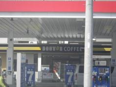 ドトールコーヒーショップ　ＥｎｅＪｅｔ曲金店