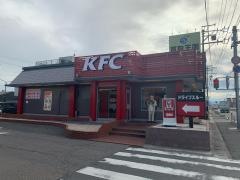 ケンタッキーフライドチキン　甚目寺店