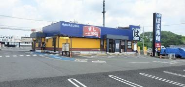 はま寿司　四日市羽津店