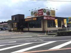 ＣｏＣｏ壱番屋　東岡山店