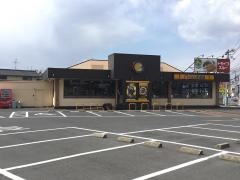 ＣｏＣｏ壱番屋　東岡山店