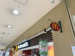 マクドナルド　フジグラン三原店