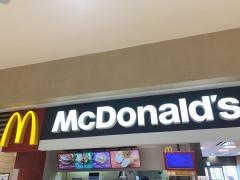 マクドナルド　フジグラン三原店