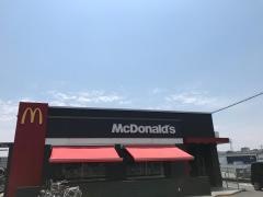 マクドナルド　田川バイパス店