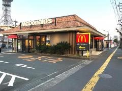 マクドナルド　日田店