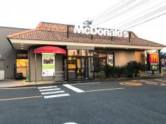 マクドナルド　日田店