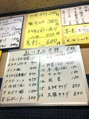 都一ラーメン