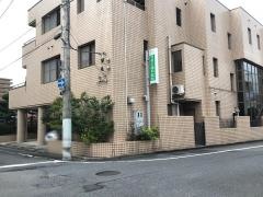 荻野歯科医院