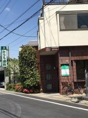 三浦歯科医院
