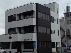 根岸歯科医院