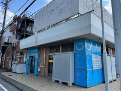 本田矯正歯科クリニック