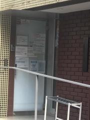 有田歯科医院
