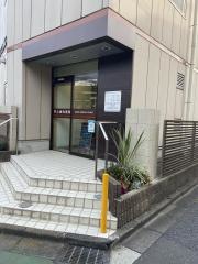井上歯科医院