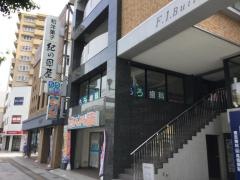 もろ歯科医院