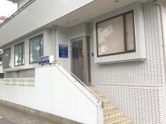 堀江歯科医院