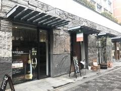 リストランテ・ストラーダ