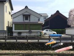 茶房蔵や