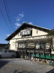 路傍和風れすとらん