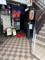 くろ兵衛