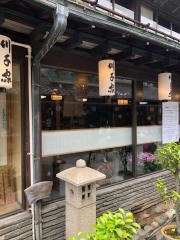 川千家