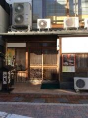山茂
