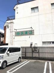 魚末すし