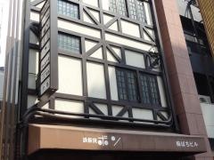 知利十里