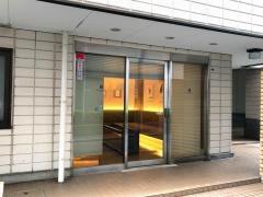 ミナト歯科クリニック
