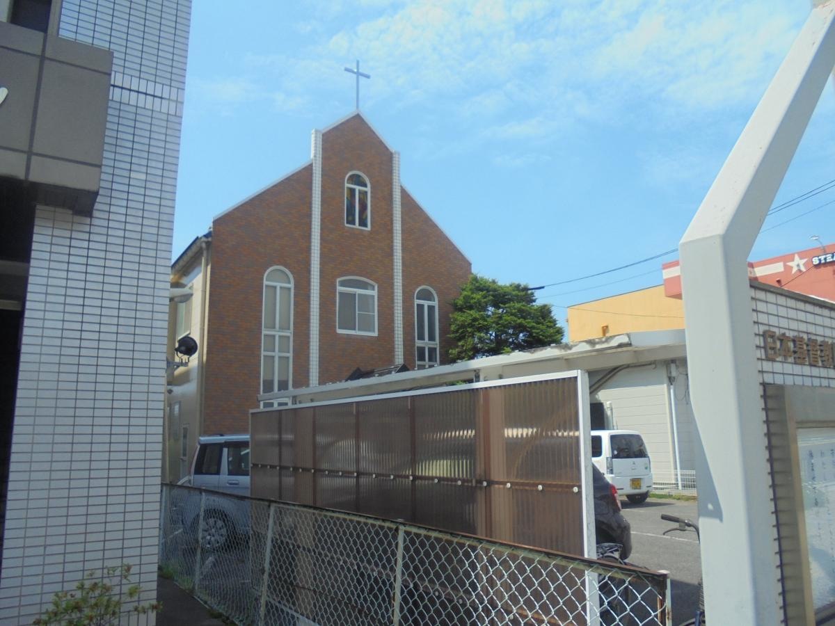 米子錦町教会