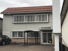 みゆき歯科医院