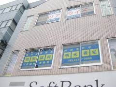 個別指導塾の明光義塾　港教室