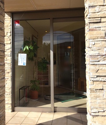 ドクターマップ ふじい歯科クリニック 野々市市御経塚