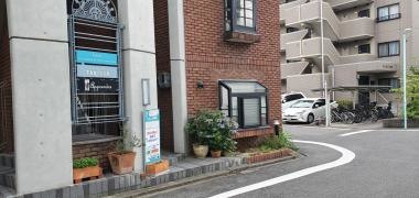 ひとしお整体