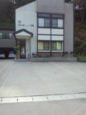 うぐいすファミリー歯科