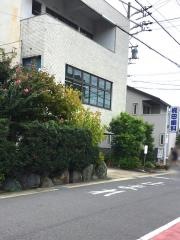 梶田歯科