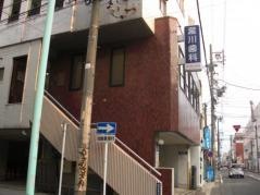 瀧川歯科