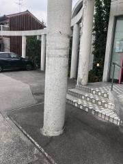 三輪歯科医院