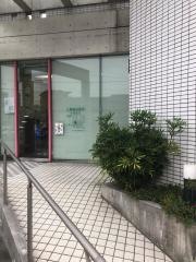 三輪歯科医院