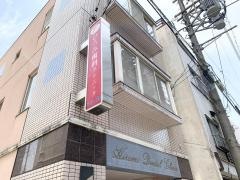 ひろみ歯科クリニック