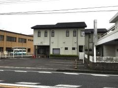 石原歯科医院