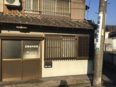 加藤歯科医院