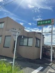 横井歯科