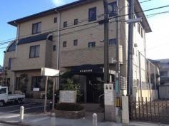 宮本歯科医院