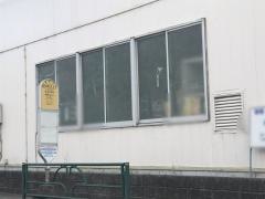 「田中入口」バス停留所
