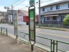 「長円寺前」バス停留所