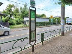 「長円寺前」バス停留所