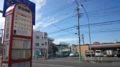 「新吉原橋」バス停留所