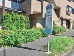 「松風台」バス停留所