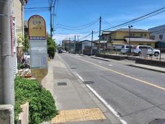「上久保」バス停留所