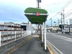 「平部」バス停留所